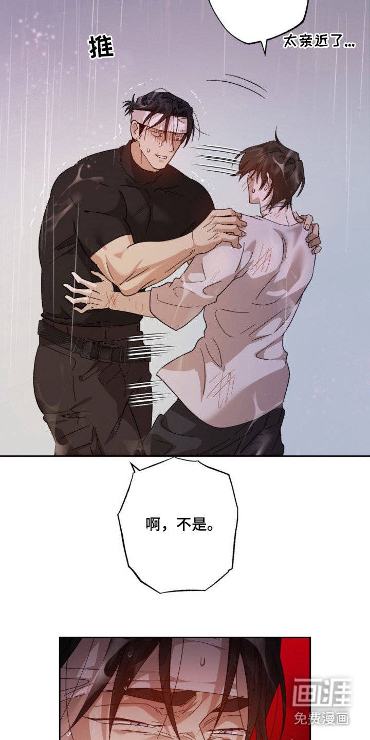 第9章：搜寻