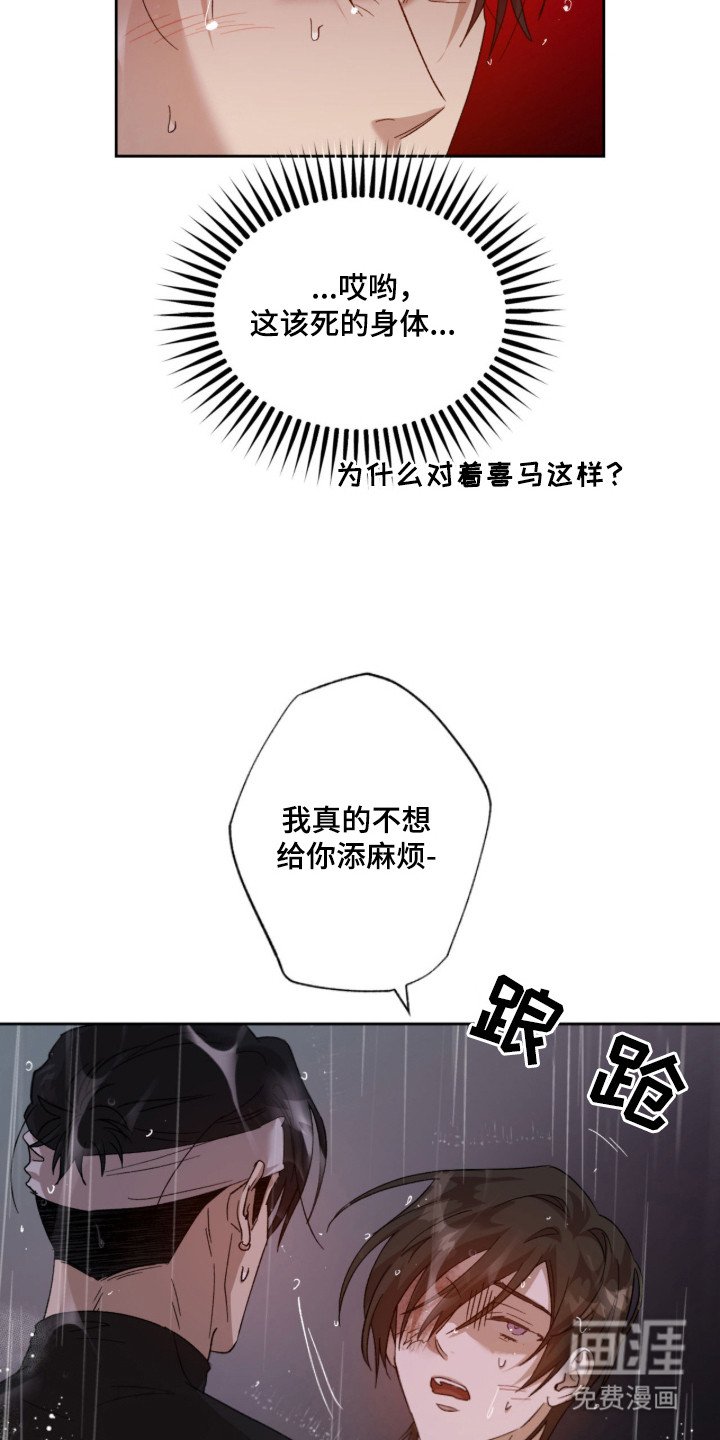 第9章：搜寻