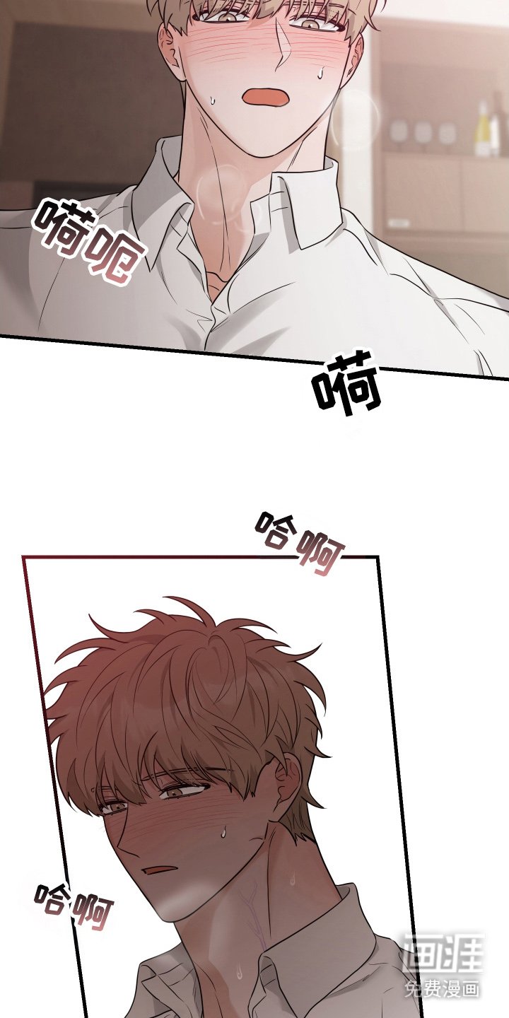 第11章：换我来