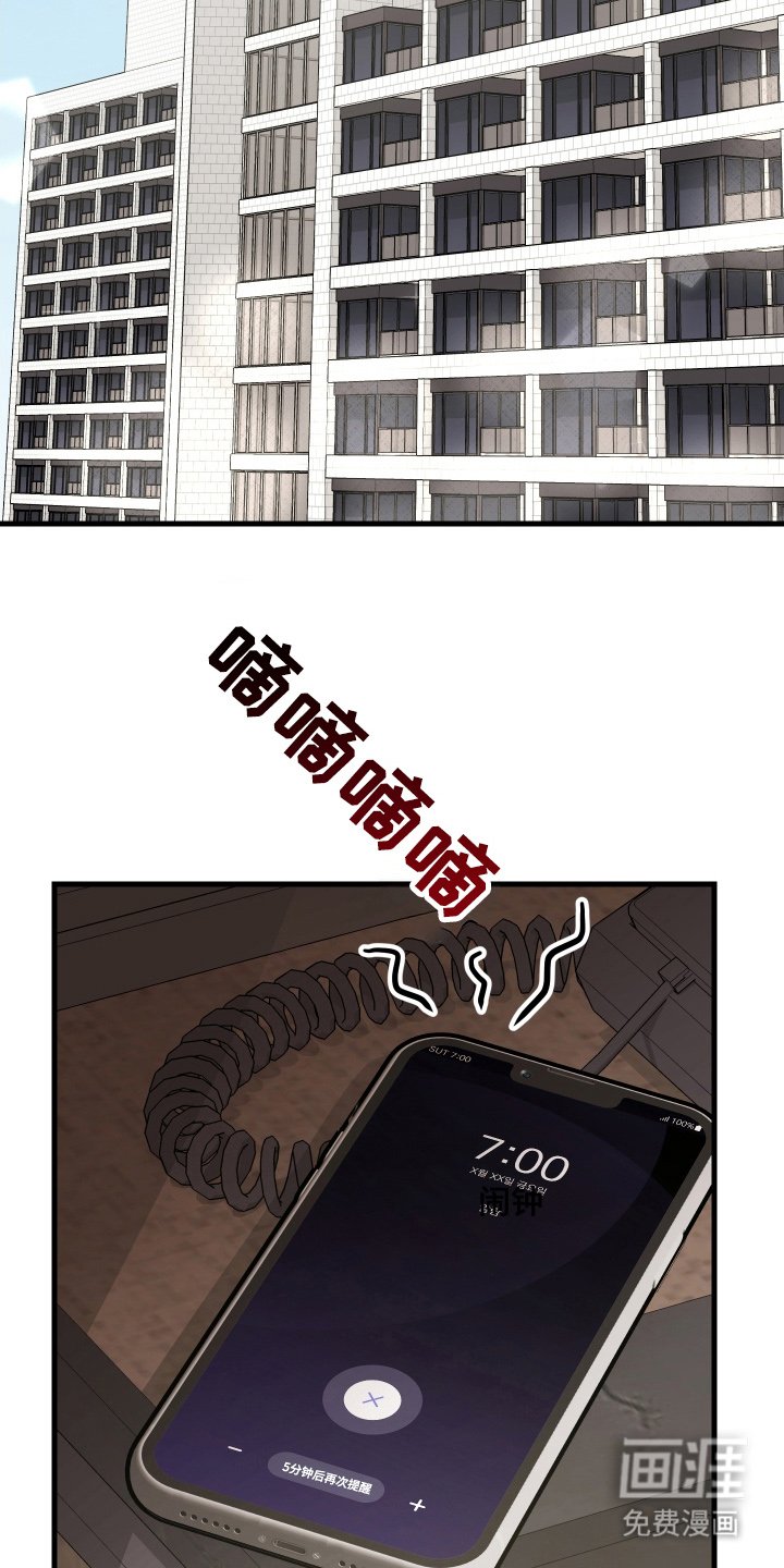 第11章：换我来