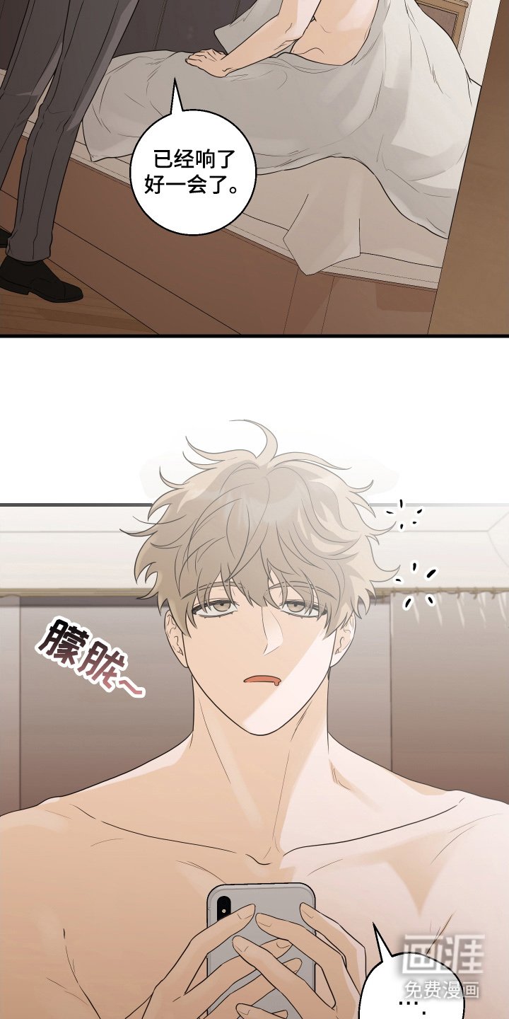 第11章：换我来