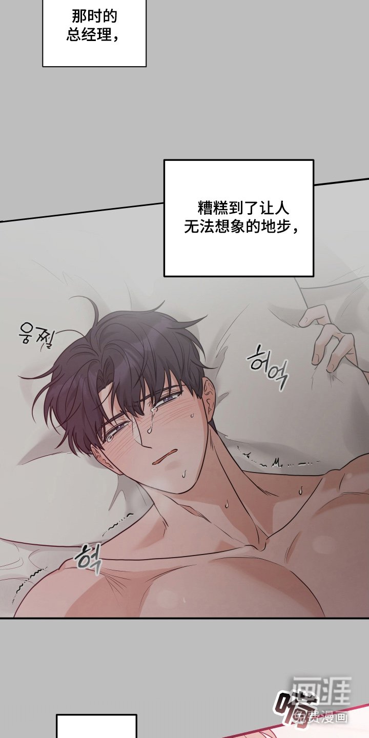 第11章：换我来