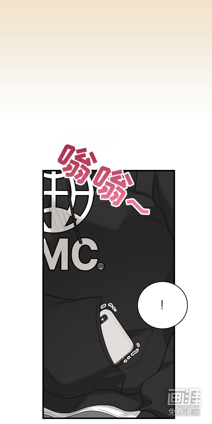 第13章：想他