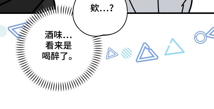 第14章：期待了