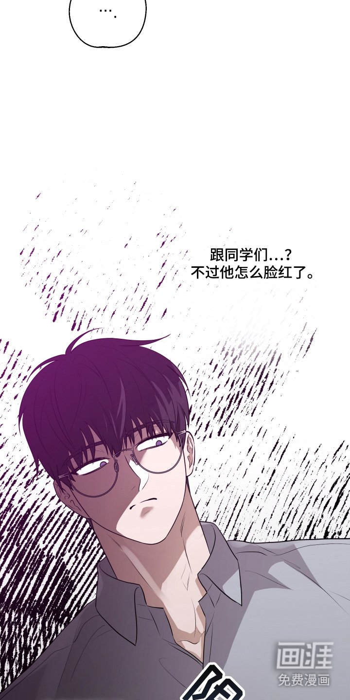 第15章：猜测