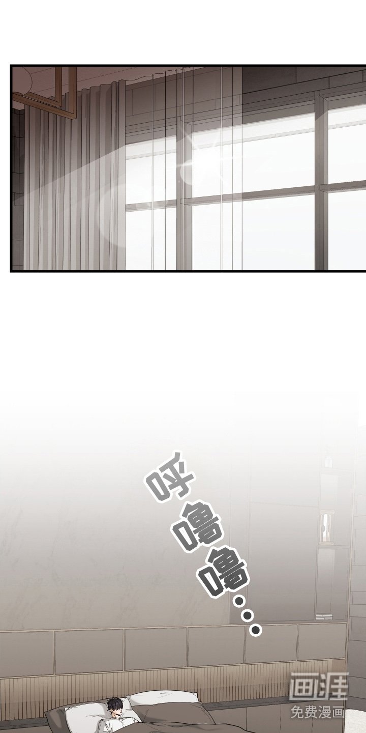 第16章：没法回家了