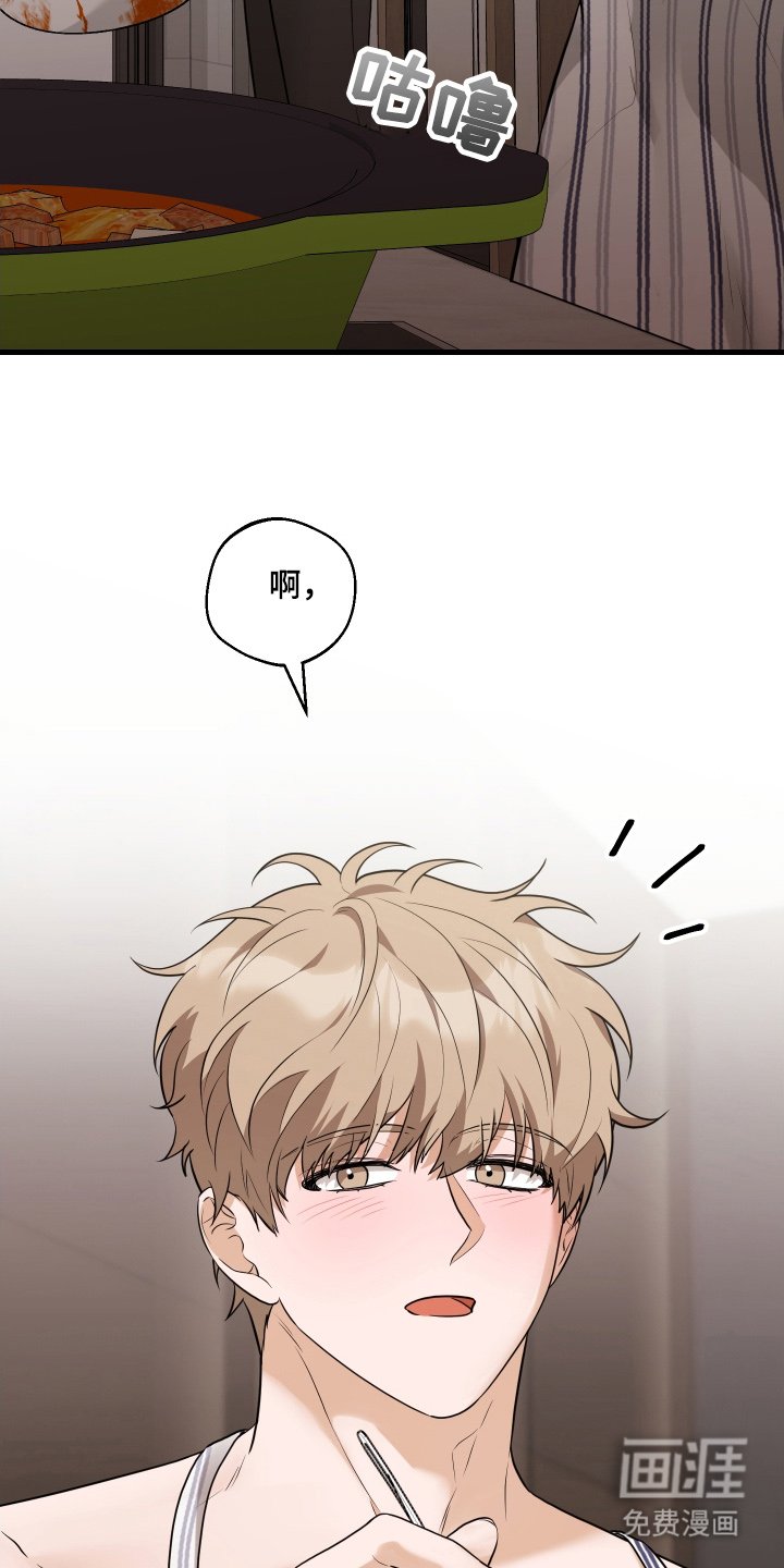 第16章：没法回家了