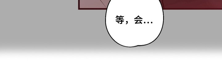 第16章：没法回家了