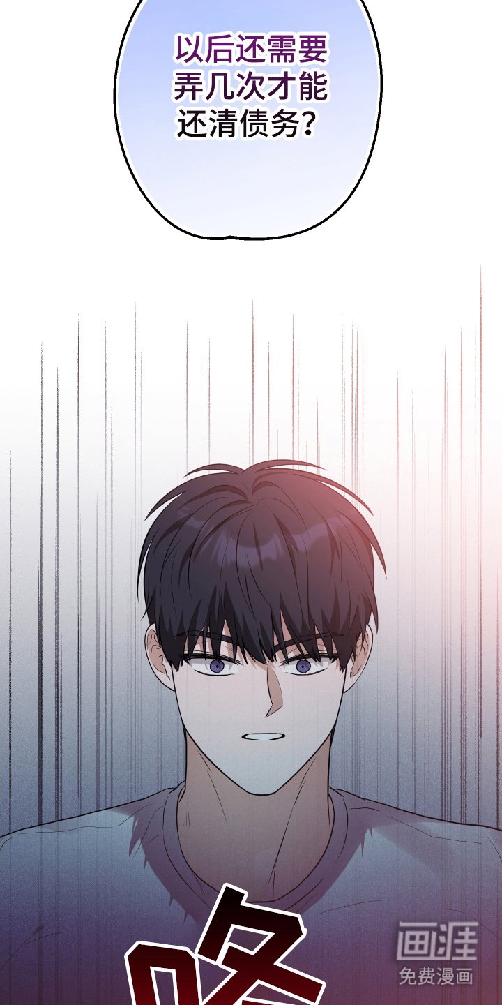 第18章：还要几次