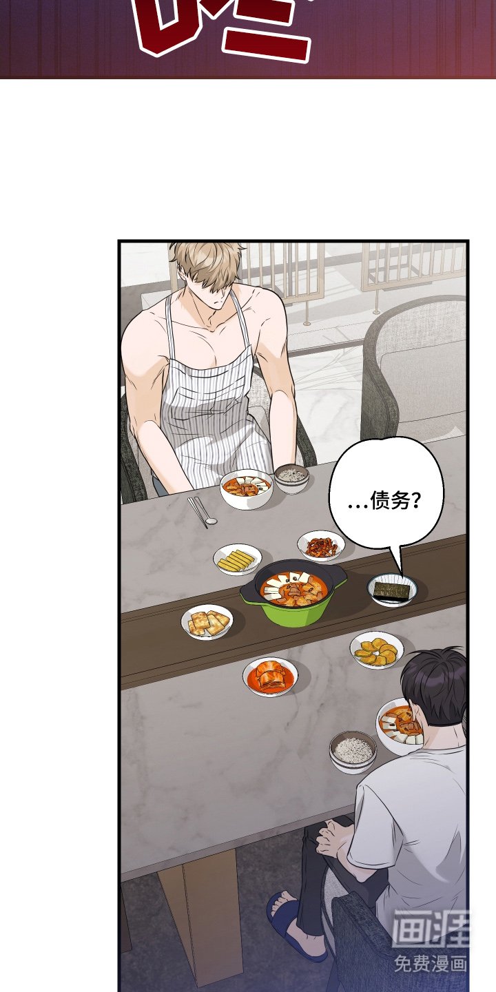 第18章：还要几次