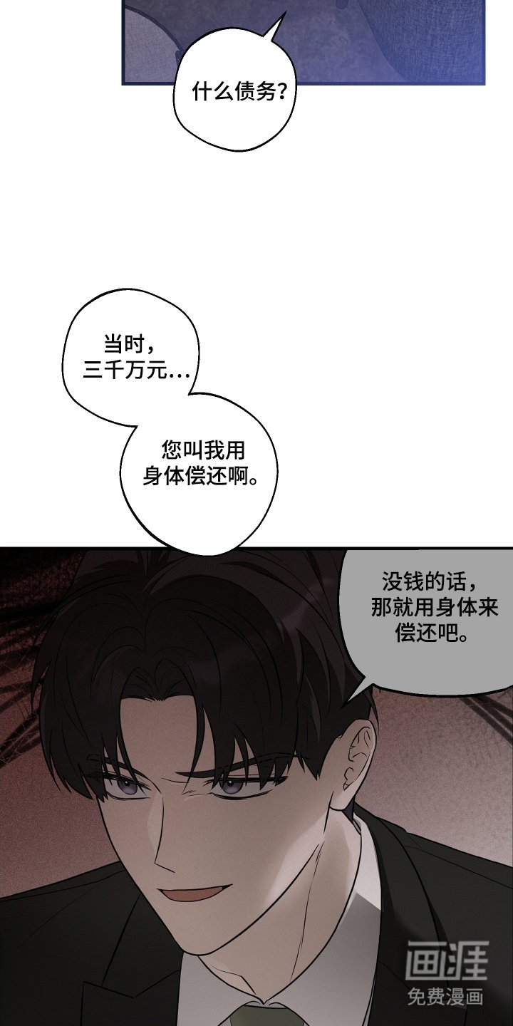 第18章：还要几次
