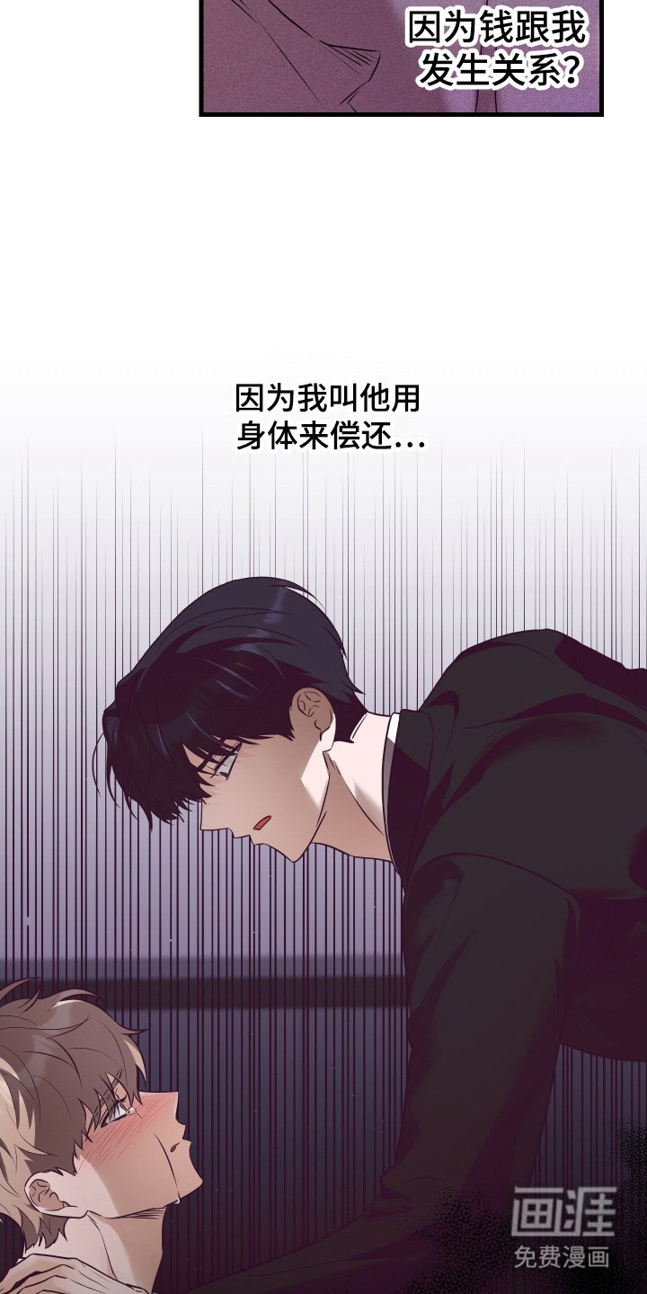 第18章：还要几次