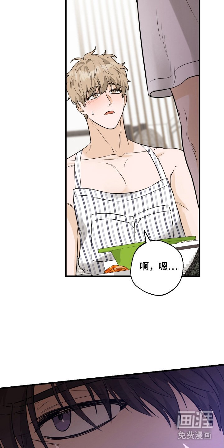 第18章：还要几次