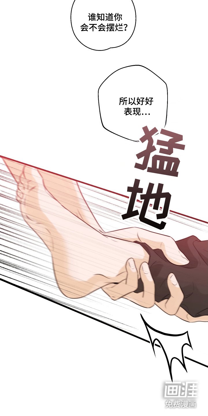 第18章：还要几次