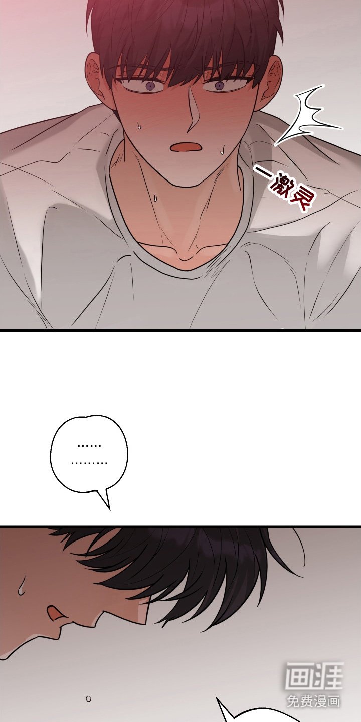 第19章：我会努力的