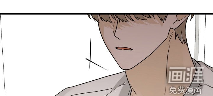 第20章：魂不守舍