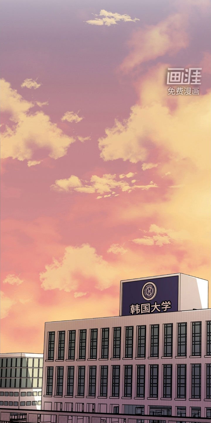 第20章：魂不守舍