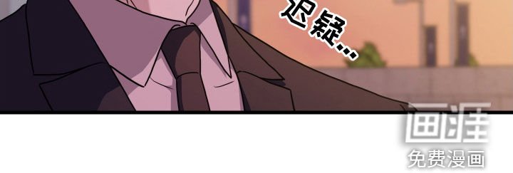第20章：魂不守舍