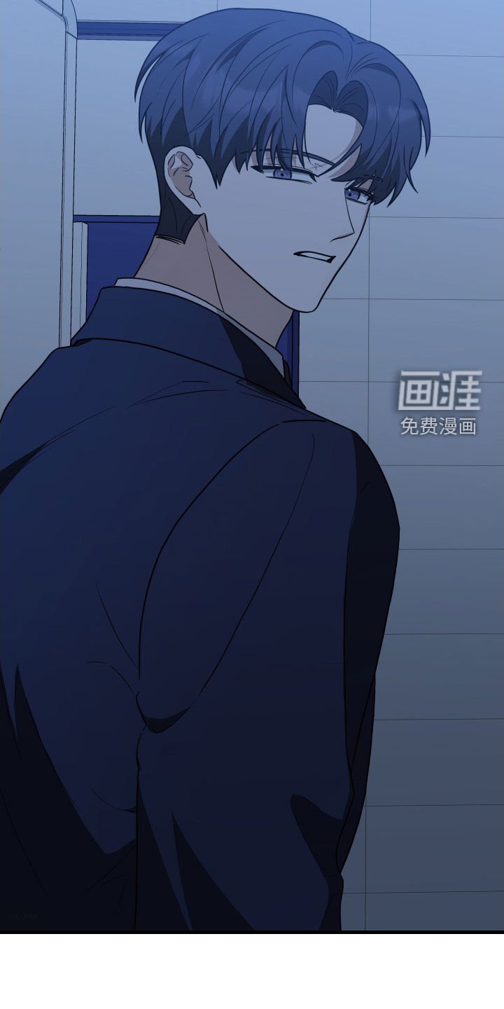 第22章：心情好奇怪
