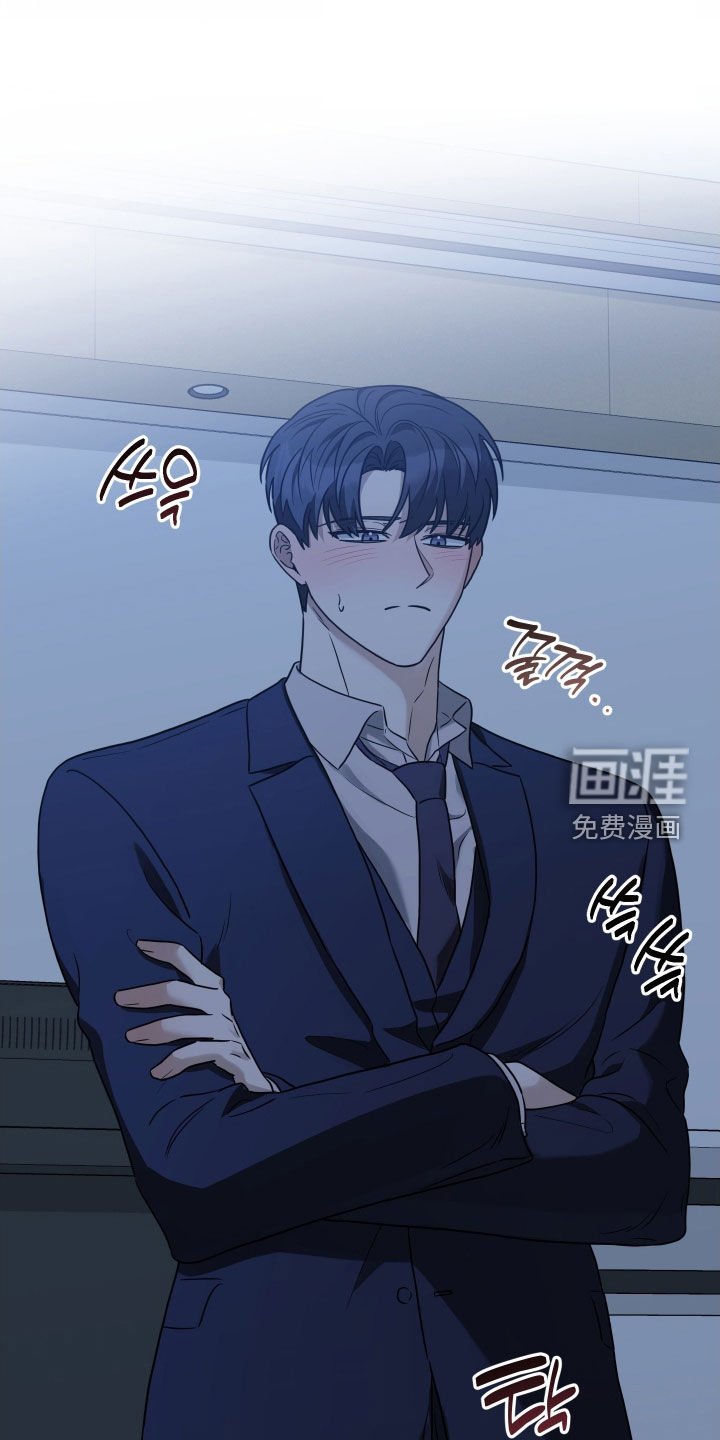 第22章：心情好奇怪