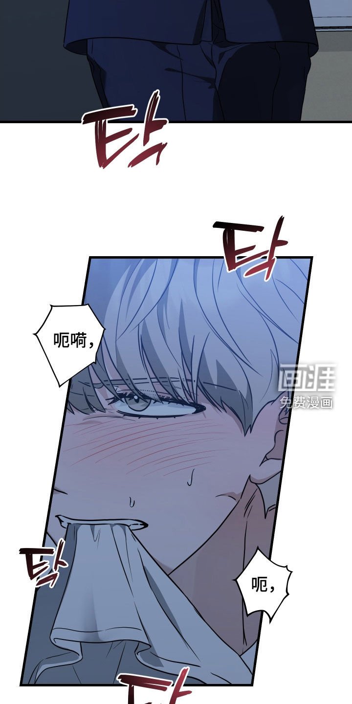 第22章：心情好奇怪