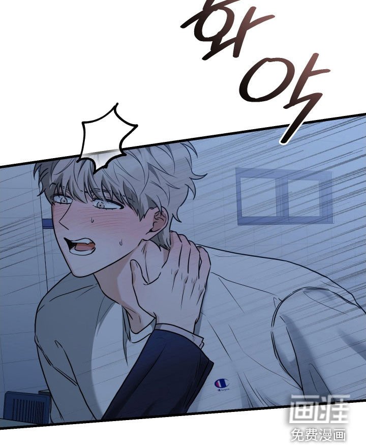 第23章：什么时候联系