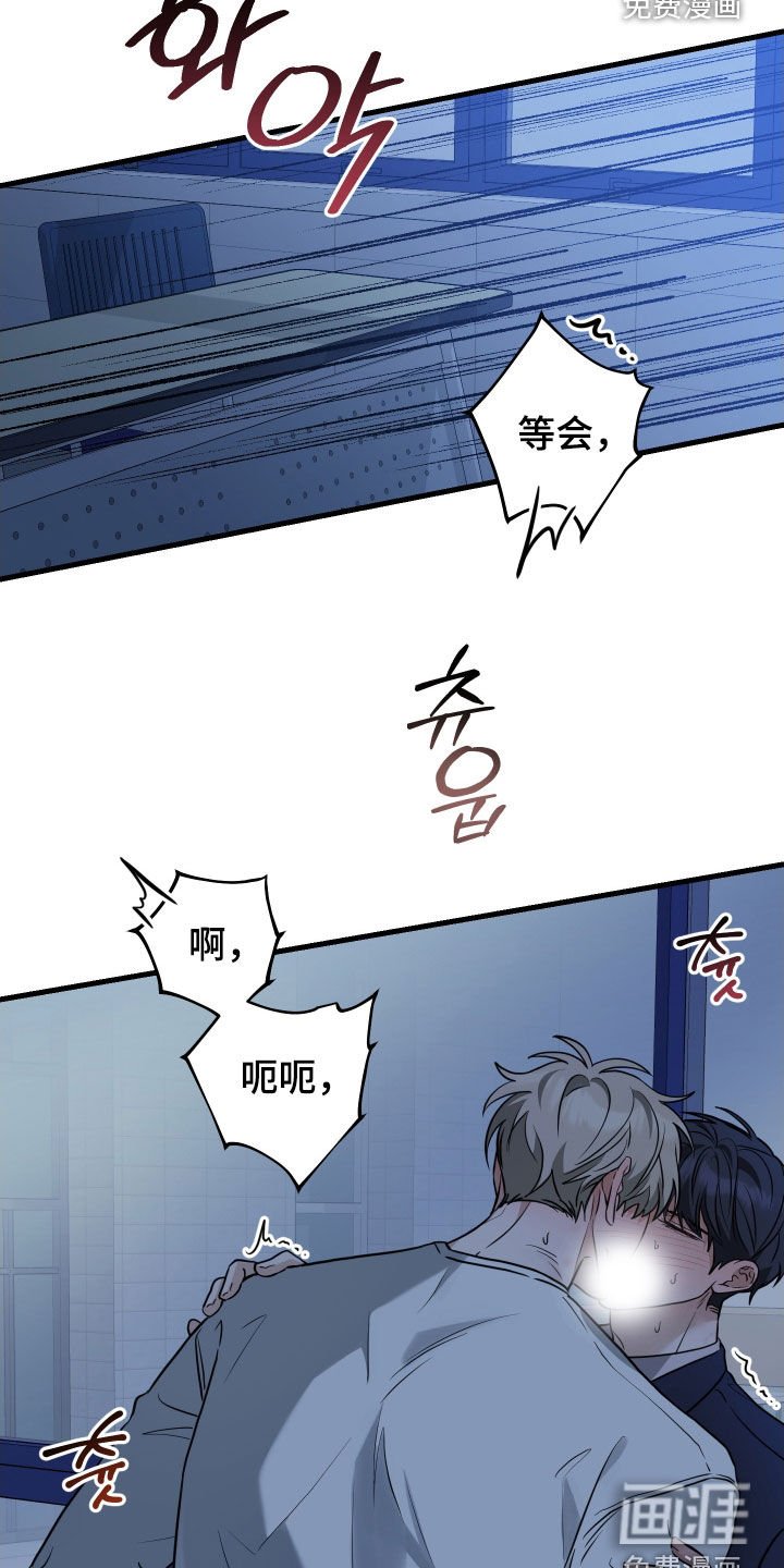 第23章：什么时候联系