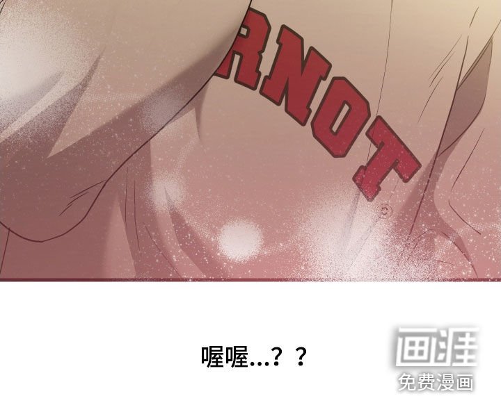 第24章：生日快乐