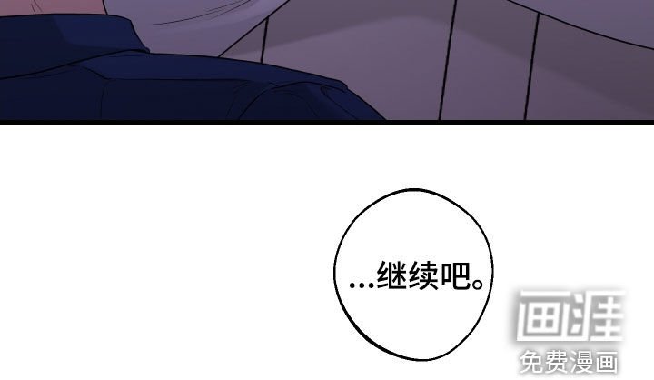 第25章：还记得我吗