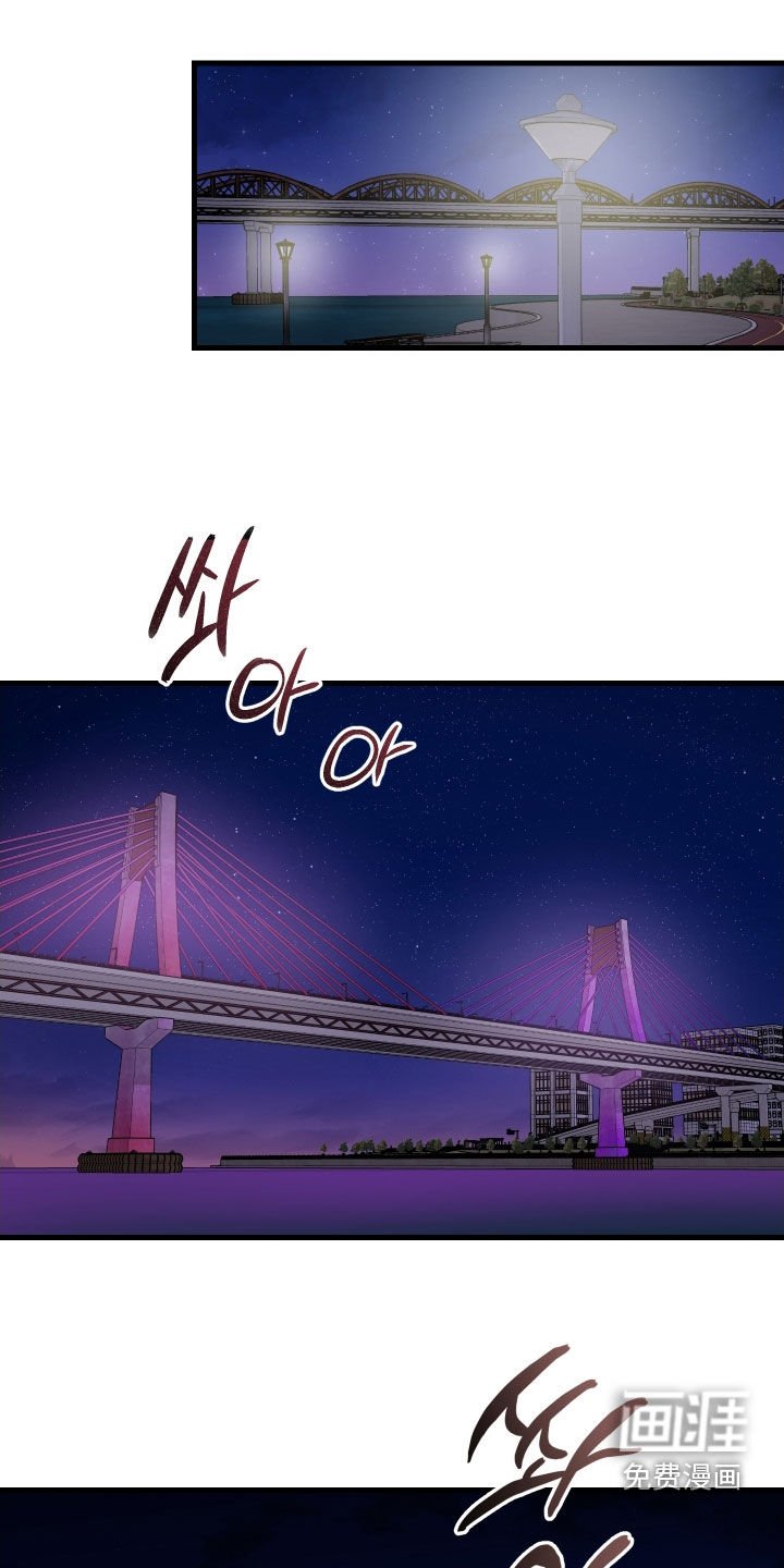 第25章：还记得我吗