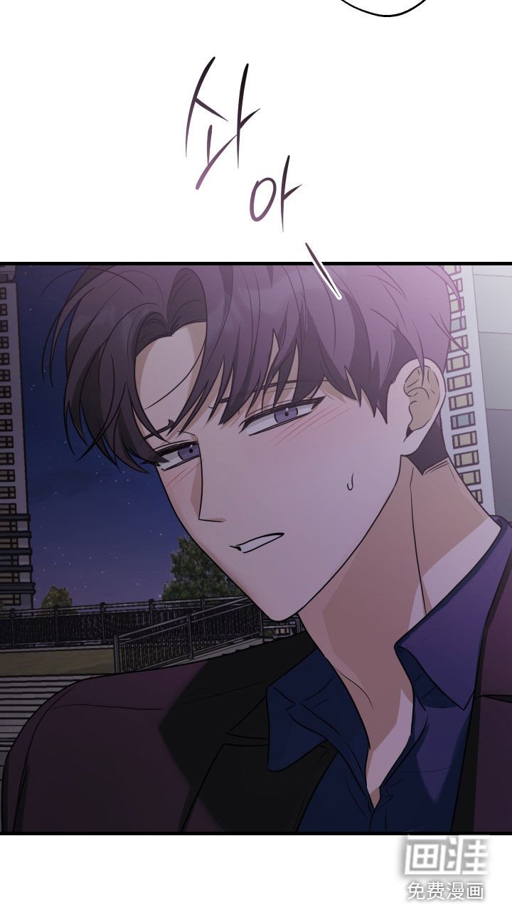 第25章：还记得我吗