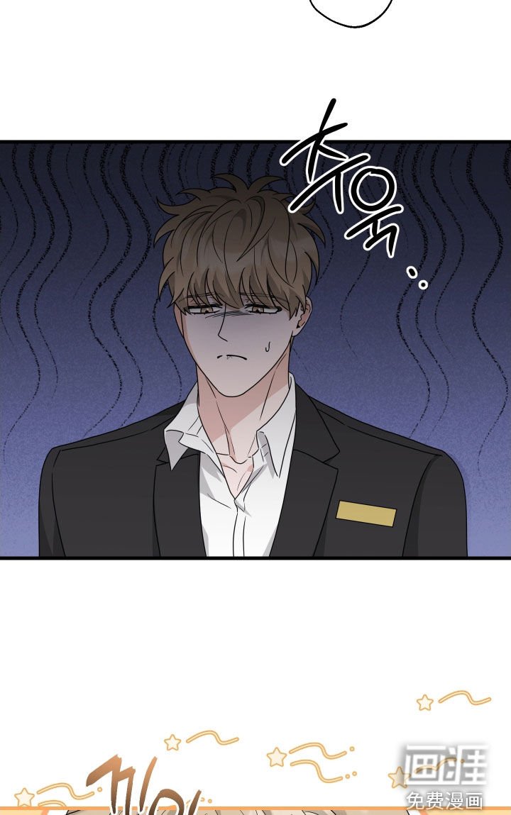 第27章：出车祸了
