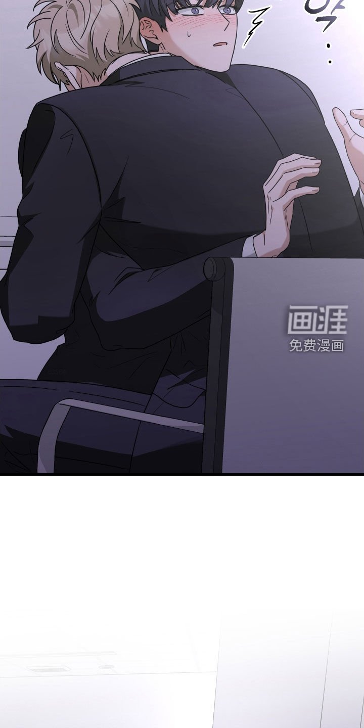 第28章：我很害怕