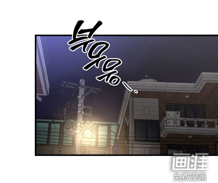 第28章：我很害怕