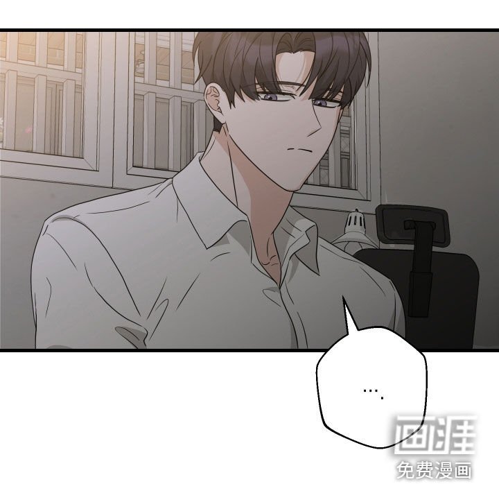 第29章：不要走