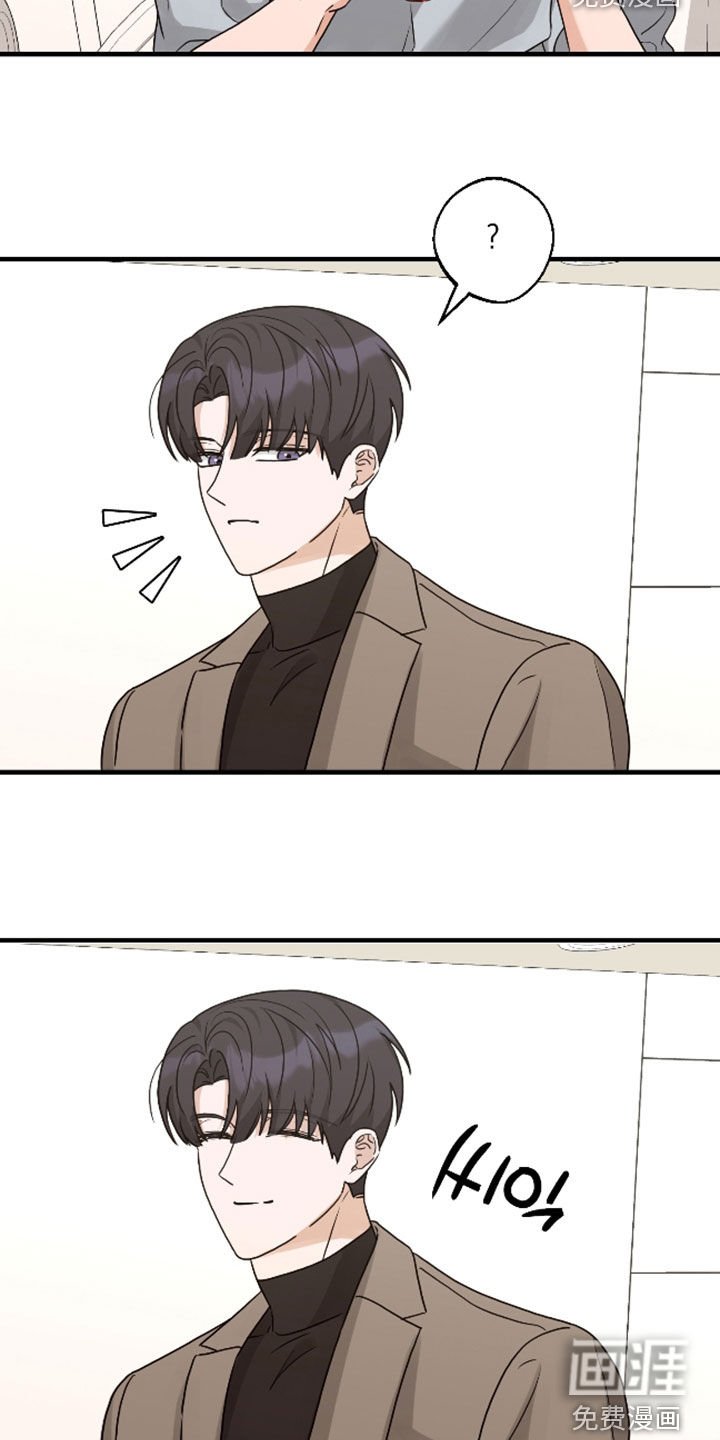 第30章：确实帅