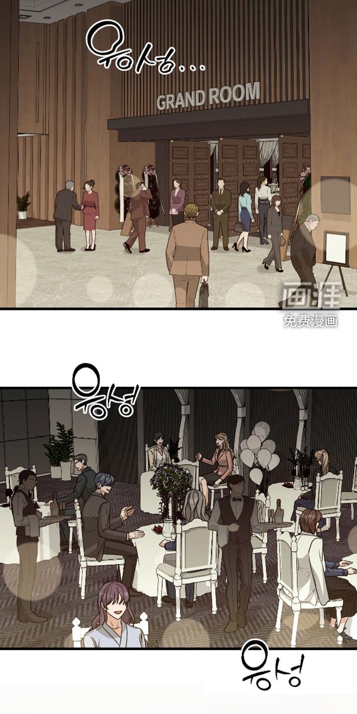 第31章：这是在做什么