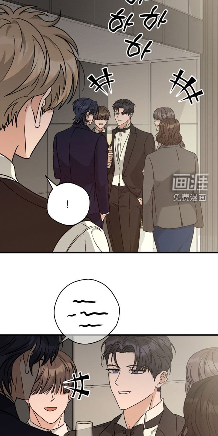 第31章：这是在做什么