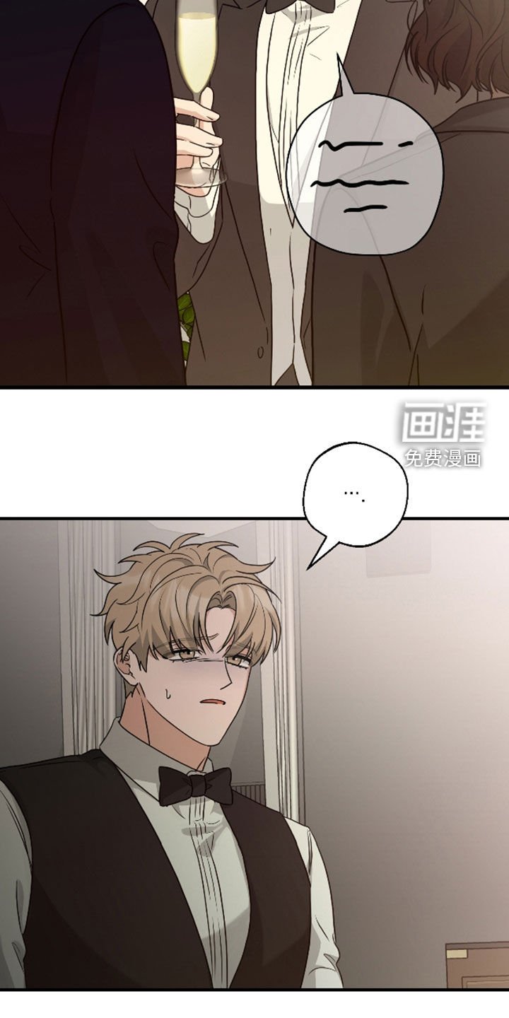 第31章：这是在做什么