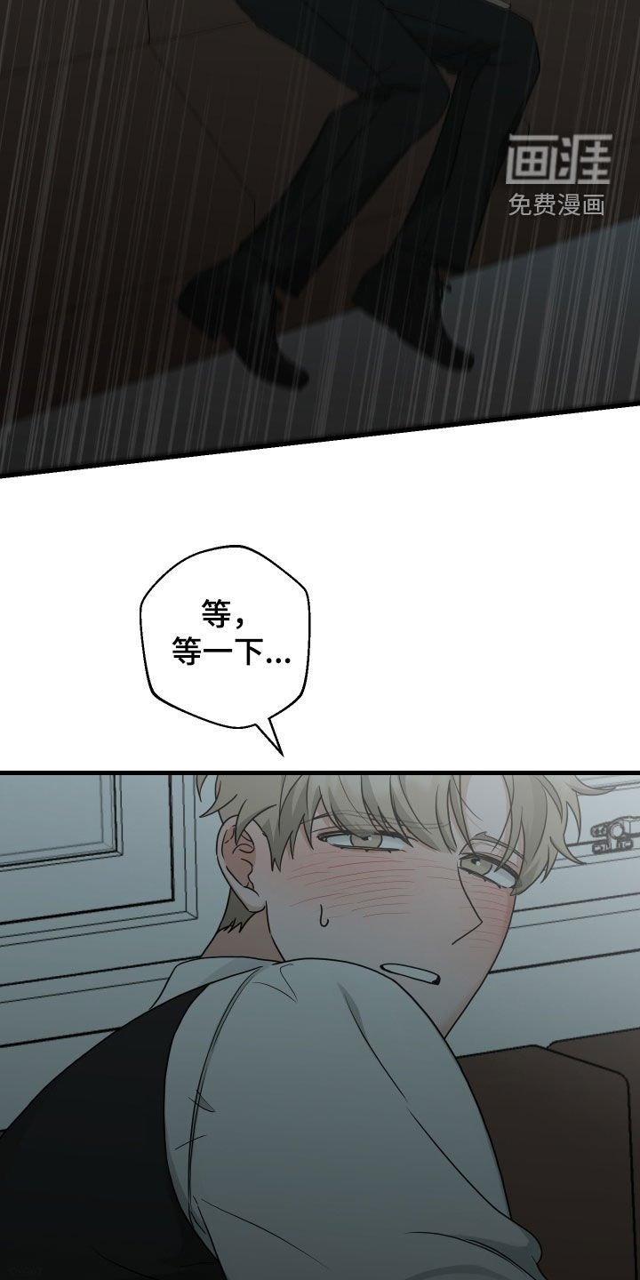 第34章：太坏了