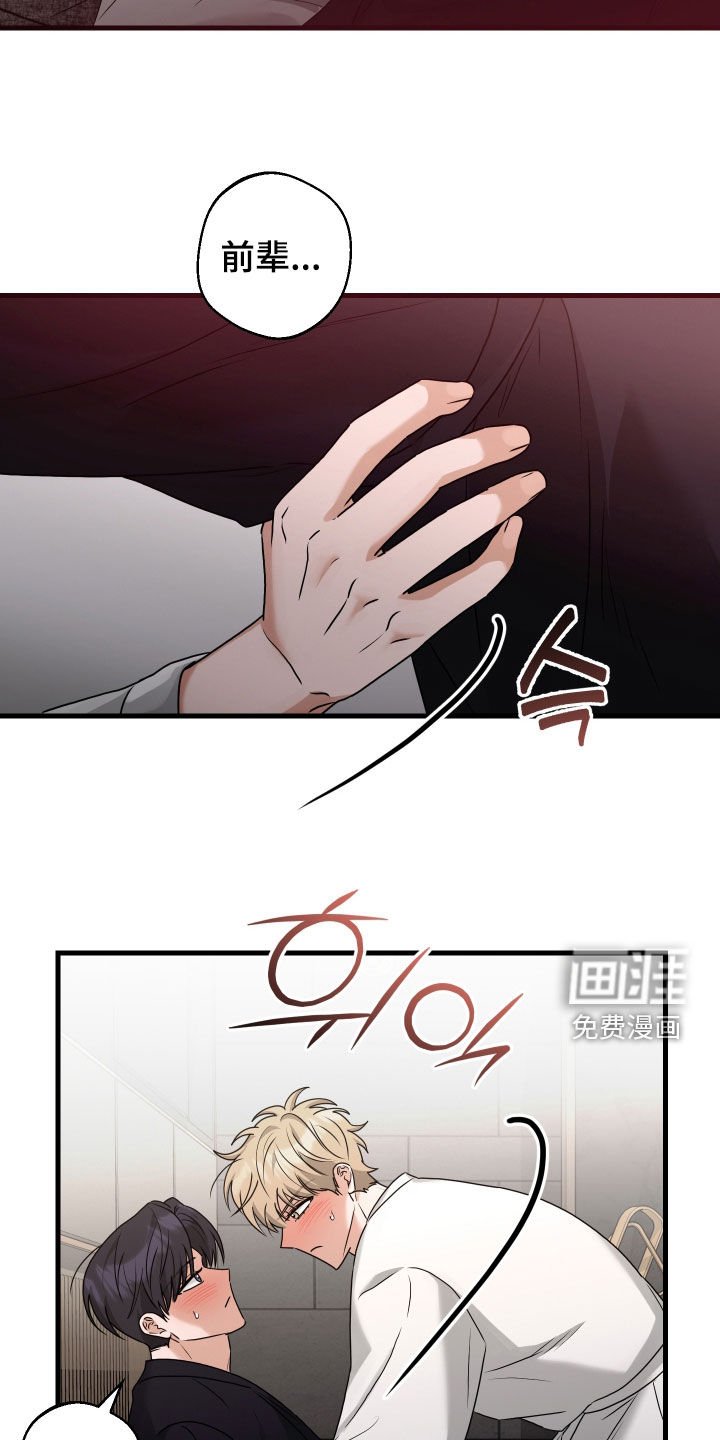 第40章：主动