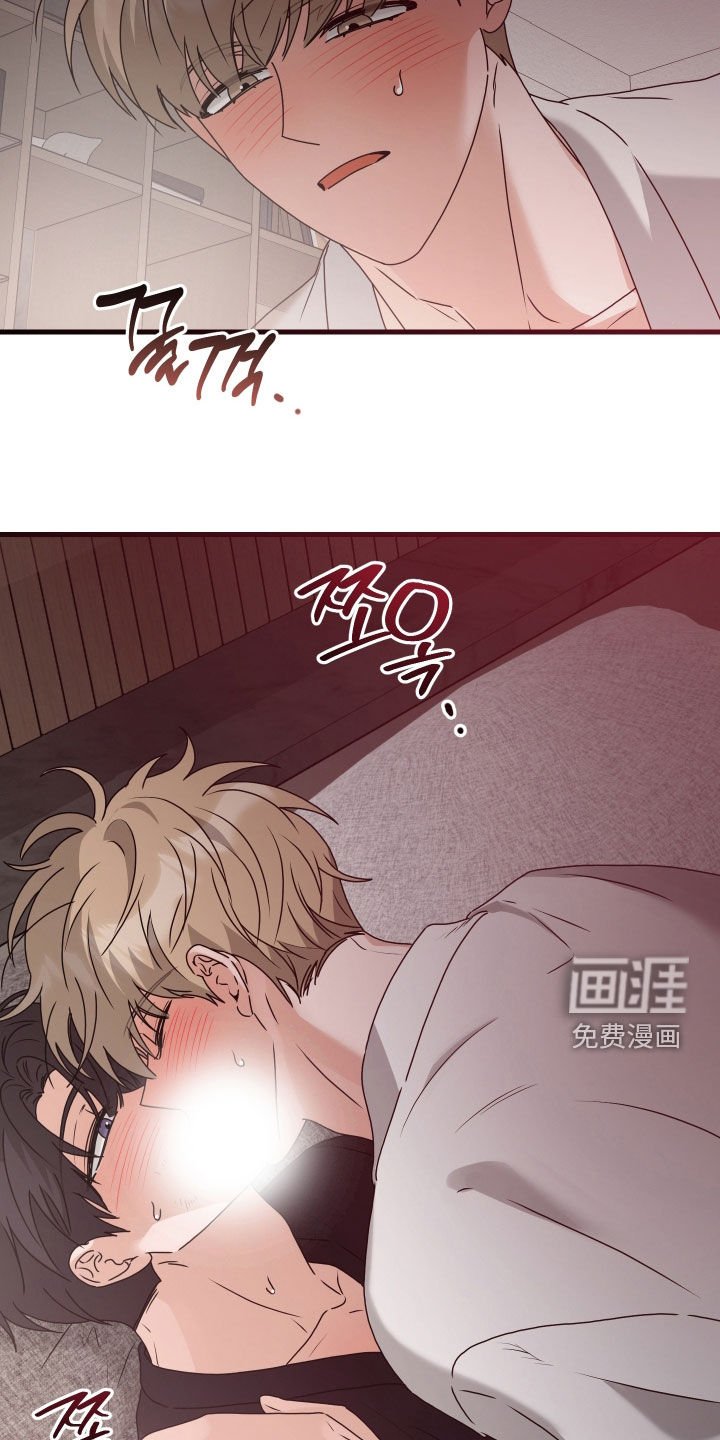 第40章：主动