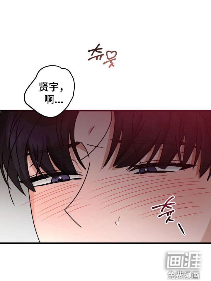 第40章：主动