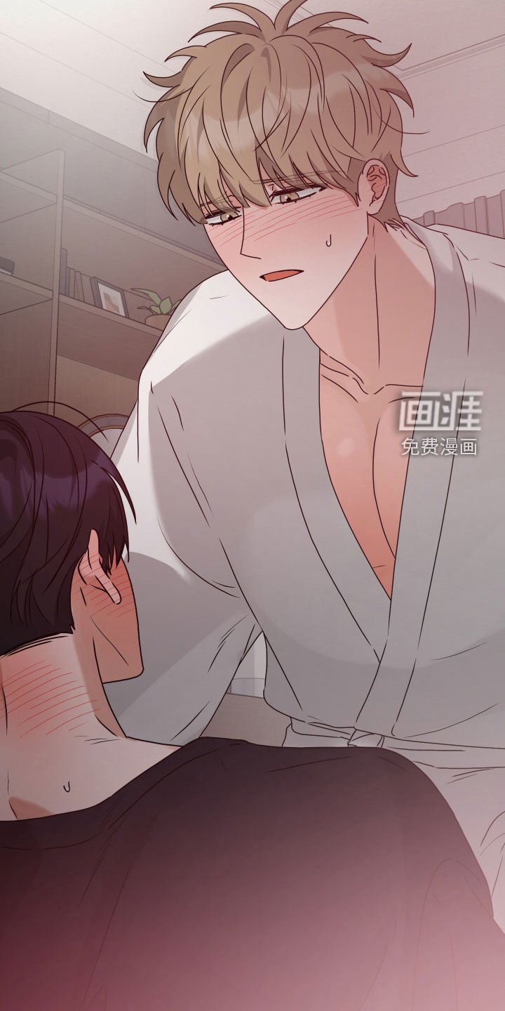 第40章：主动