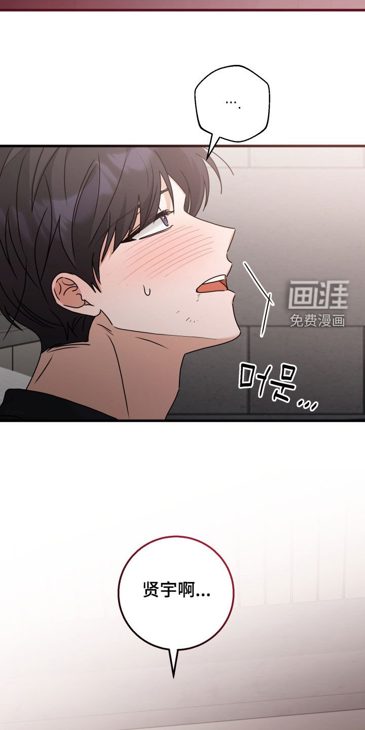 第40章：主动