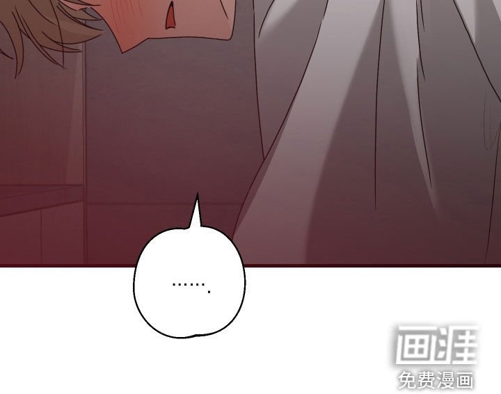 第40章：主动