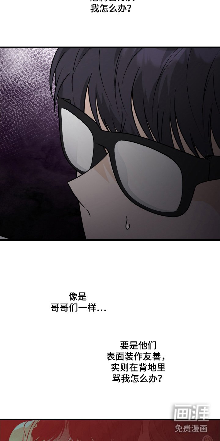 第5章：从小这样