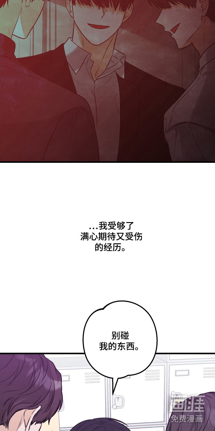 第5章：从小这样