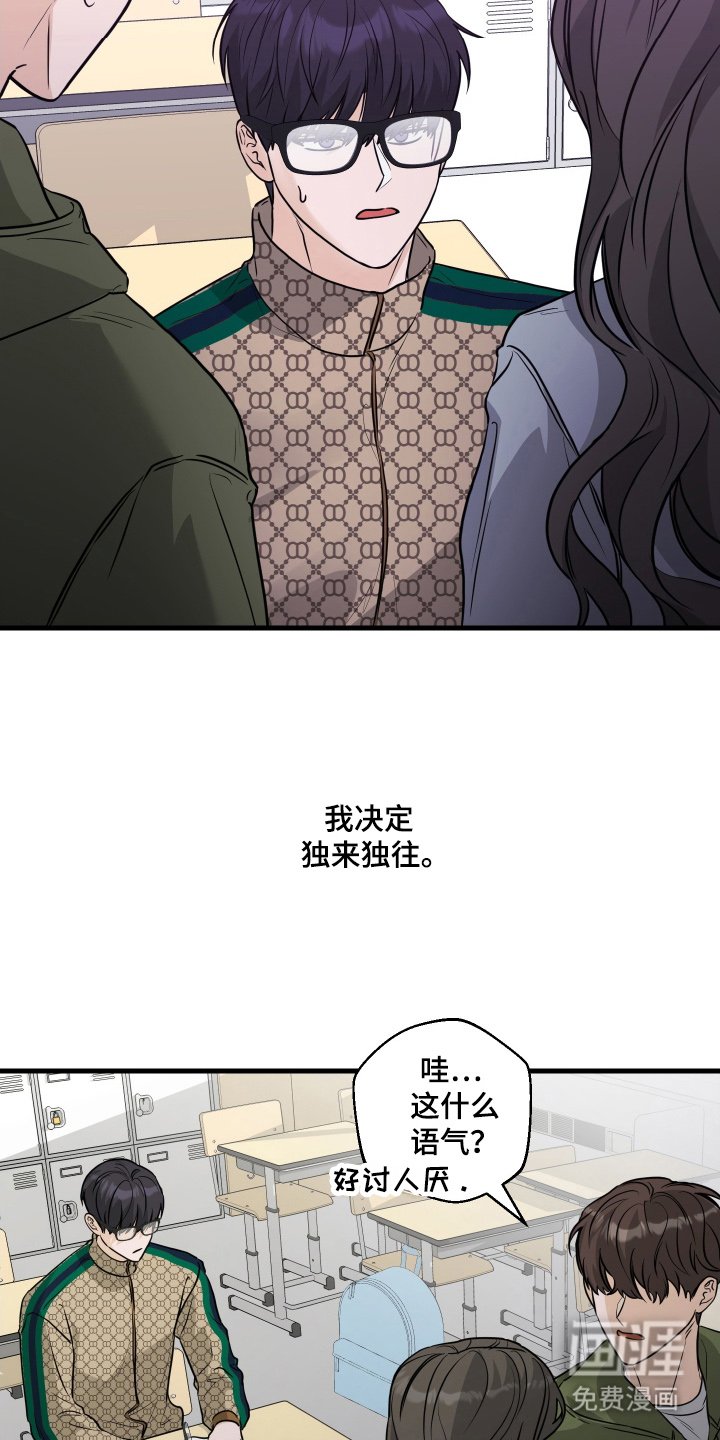第5章：从小这样