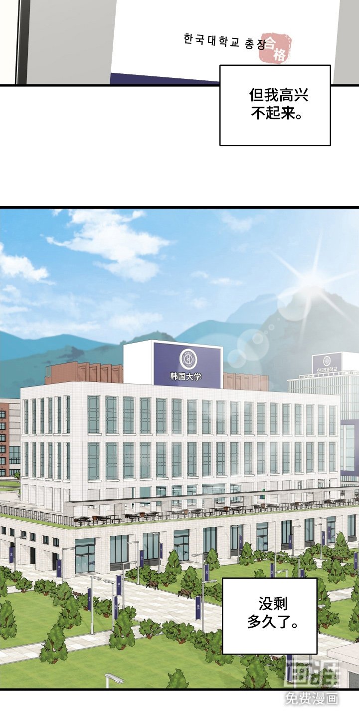 第5章：从小这样